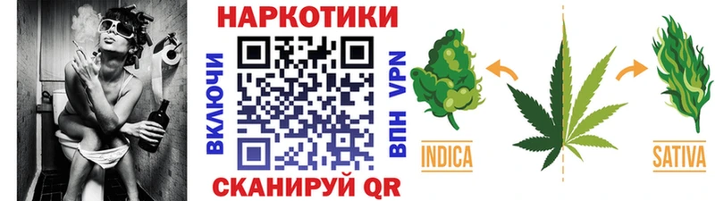Наркотические вещества Тетюши СОЛЬ Кетамин Мефедрон Конопля ГАШ КОКАИН МЕТАМФЕТАМИН