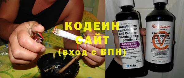 кокс Кинешма
