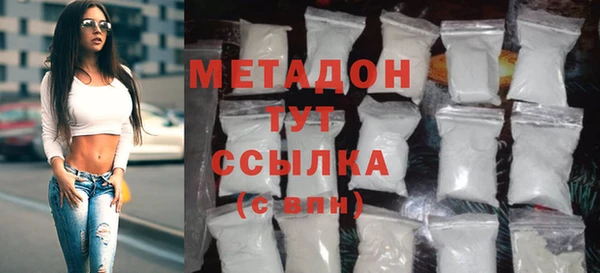 СК Горняк
