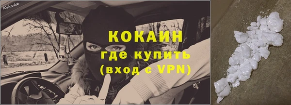 гидропоника Абдулино