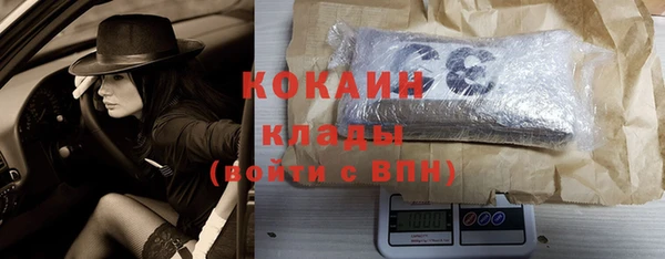 каннабис Киреевск