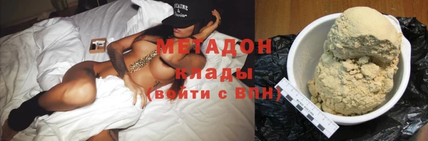 твердый Абаза