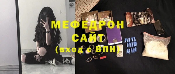 твердый Абаза
