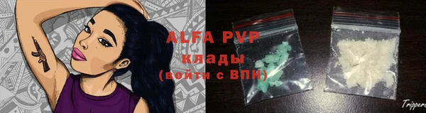 гидропоника Абдулино