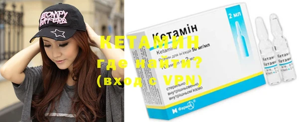 сатива Абинск