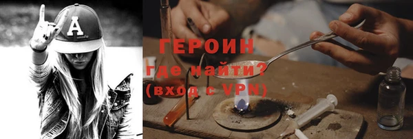 твердый Абаза