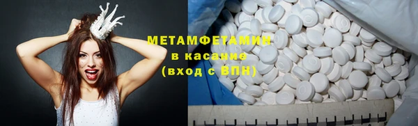 твердый Абаза