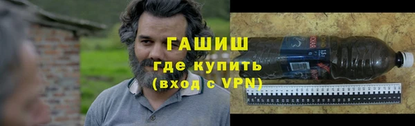 твердый Абаза