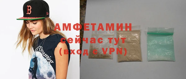 mdpv Нея