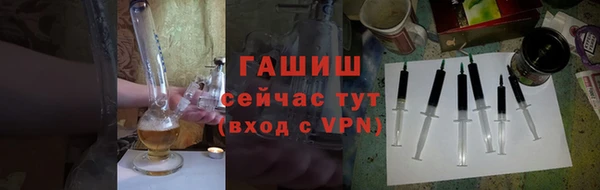 сатива Абинск