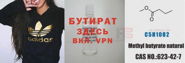 твердый Абаза