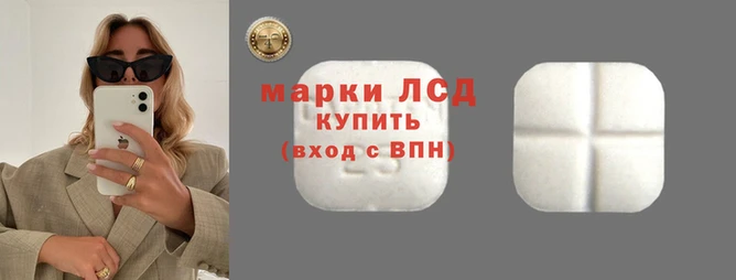 спайс Киренск