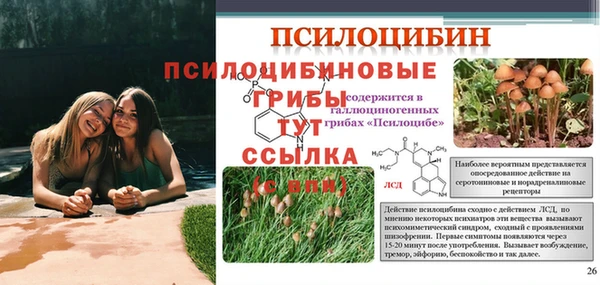 кокаин VHQ Нефтекумск
