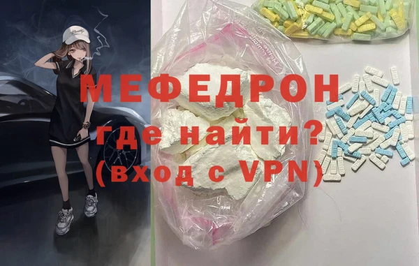 гидропоника Абдулино