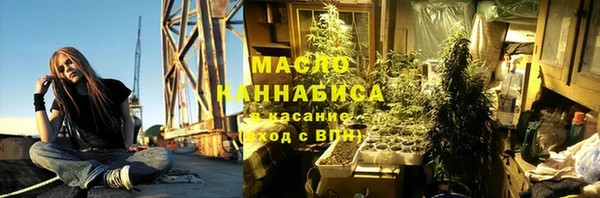 гидропоника Абдулино
