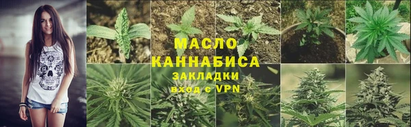 гидропоника Абдулино