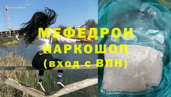 твердый Абаза