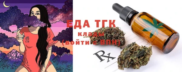 гидропоника Абдулино