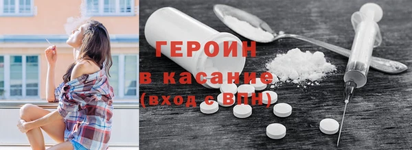 гидропоника Абдулино