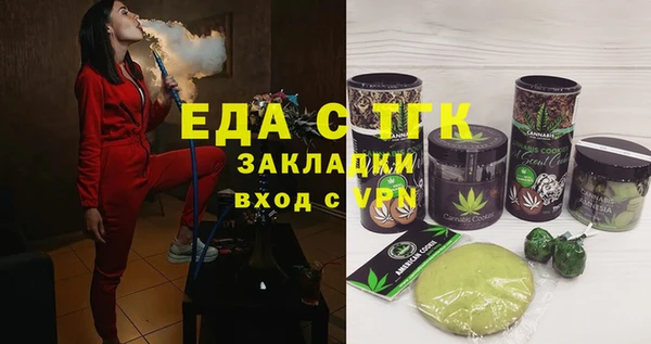 твердый Абаза