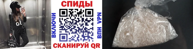 МЕТАМФЕТАМИН пудра  кракен ТОР  Тетюши 