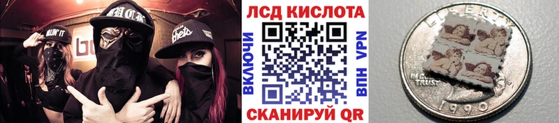 hydra ССЫЛКА  Тетюши  Марки 25I-NBOMe 1,8мг  хочу наркоту 