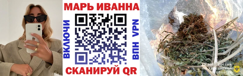 Бошки Шишки AK-47 Тетюши